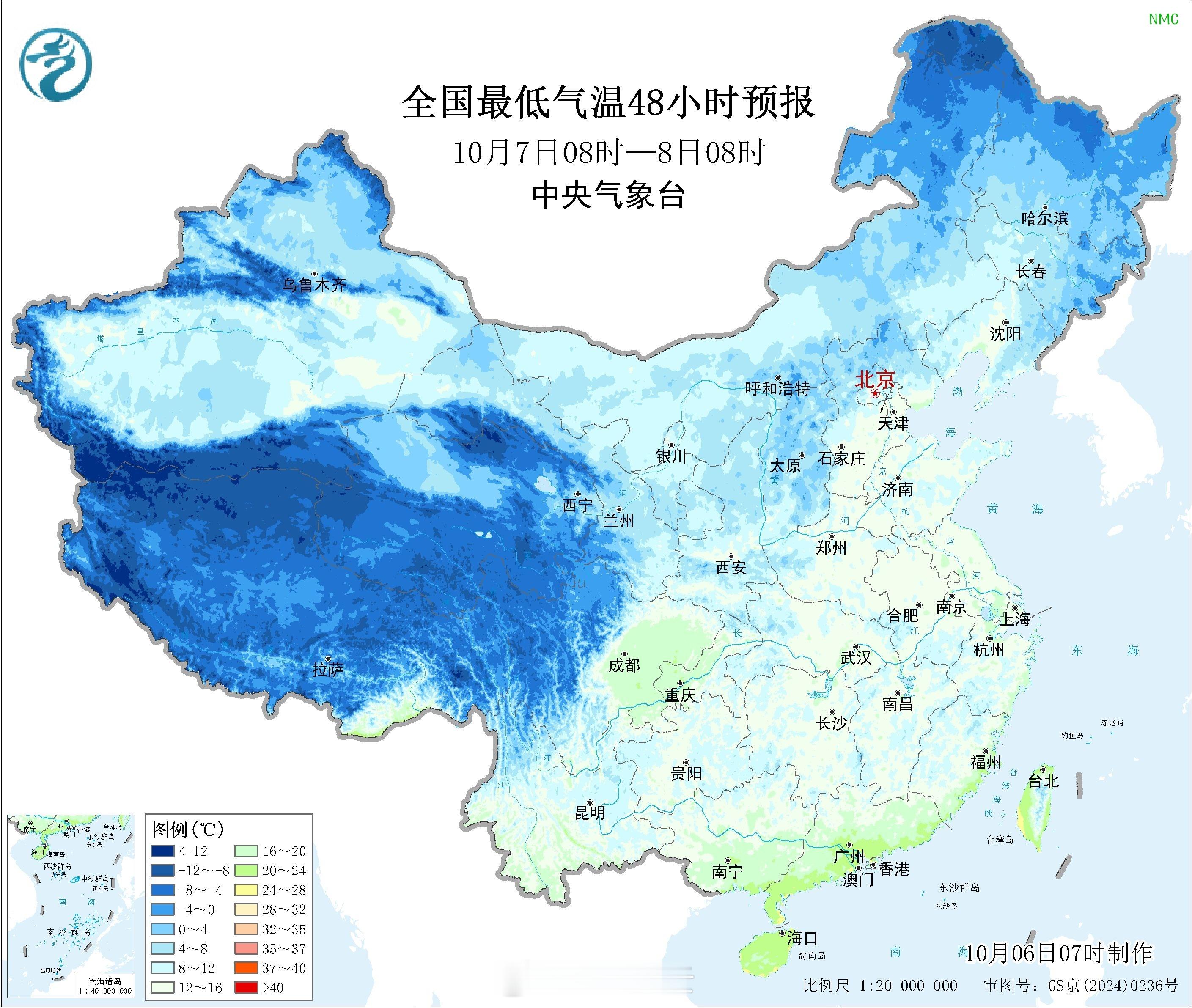 《万里秋光伴归程，半是晴风半是雨》

国庆假期的尾声，天公执笔，绘就了一幅“北国霜寒，南国秋浓”的斑斓画卷。从全国来看，中东部大部在假期的最后两天（10月6日至7日）迎来了“天公作美”的晴好天气，华北大部阳光充盈，北京最高气温回升至25℃至26℃，微风不燥，正是“晴空万里伴君归”的最美馈赠 ​