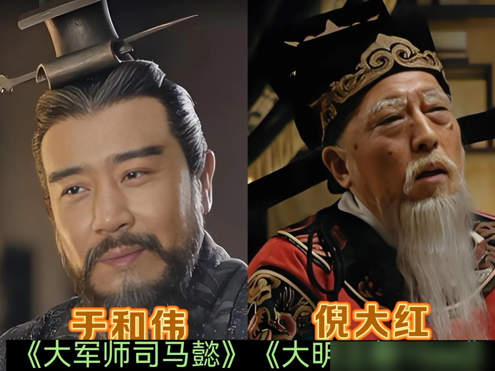 肖战演言冰云那会儿被骂成什么样，面瘫，木，眼神空洞。结果第二季吴幸键一出来，观众全傻眼了。
原著里言冰云是什么人？监察院钉子，北齐潜伏四年，脸棱角分明，面若冰霜，核心就仨字：不盲从。范闲再牛，他该冷脸冷脸，该反对反对，骨子里刻着一切为了庆国。
肖战那版清冷疏离，隐忍克制，起码人设逻辑是通的。第二