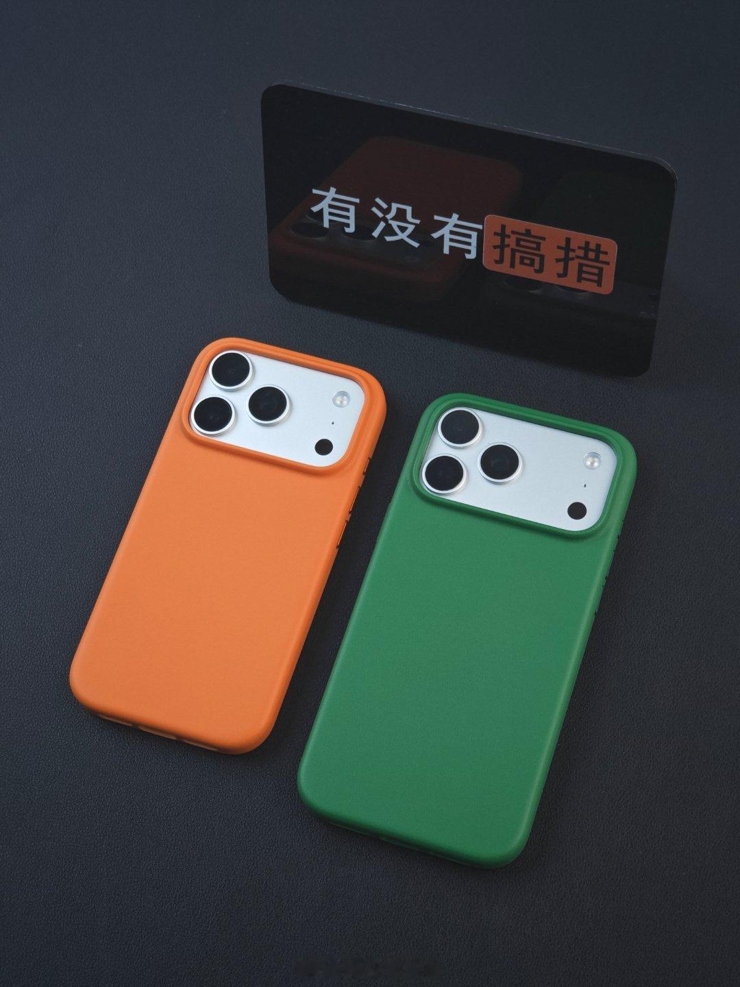 18Pro/ProMax的皮革壳 已经排产  等出货 差不多就可以上市了  请先欣赏下细节   第一次做产品  很投入去做  花了很多心思很多时间很多钱  希望大家会喜欢    上市第一时间通知哈 稍安勿躁哈 好事多磨

PS：只有17Pro/18Pro和 18ProMax/18ProMax这4个款式的  （18系列向下兼容17系列） 其他的暂时没开模 ​