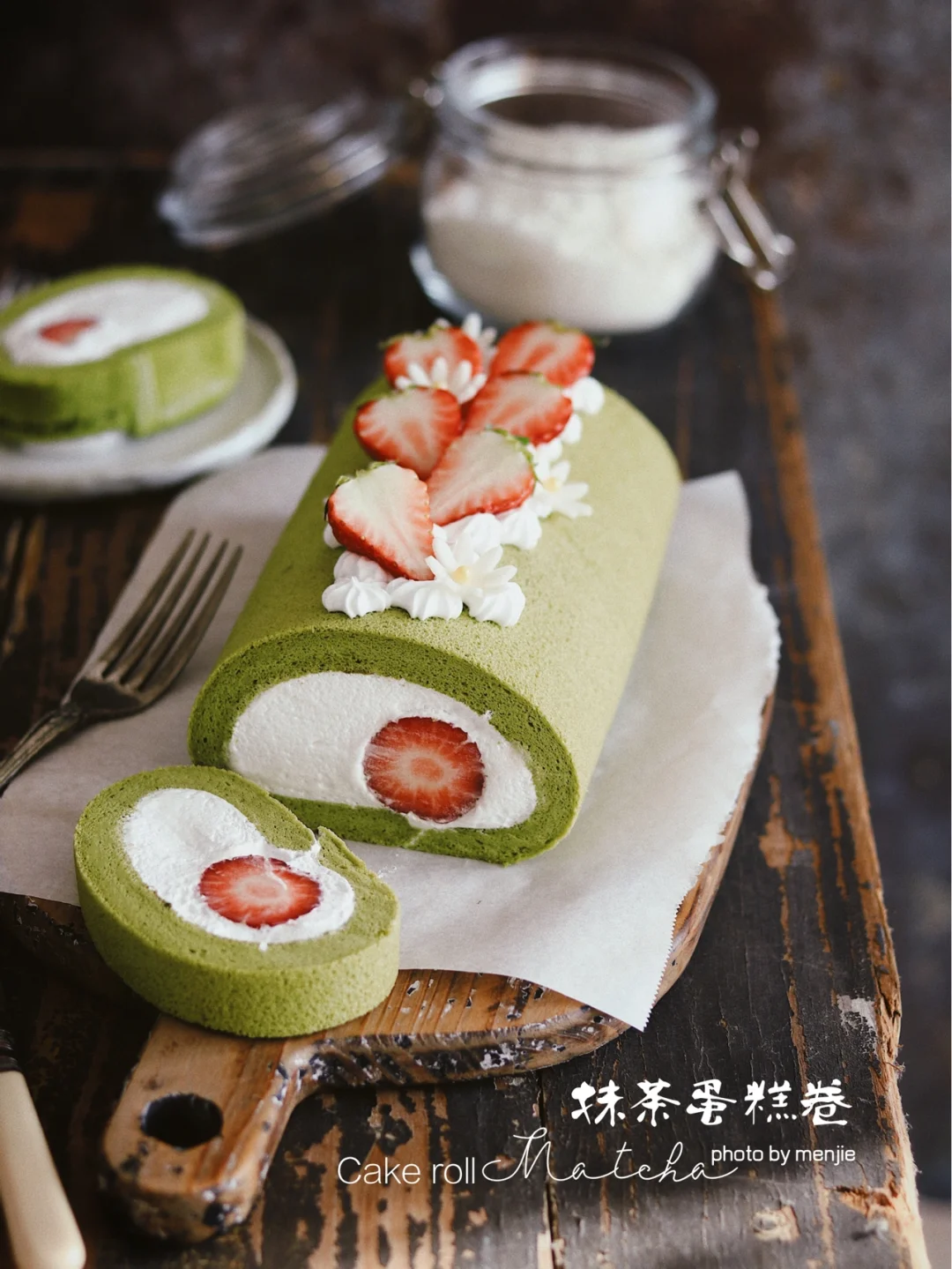 🍓草莓抹茶蛋糕卷|松软不开裂配方