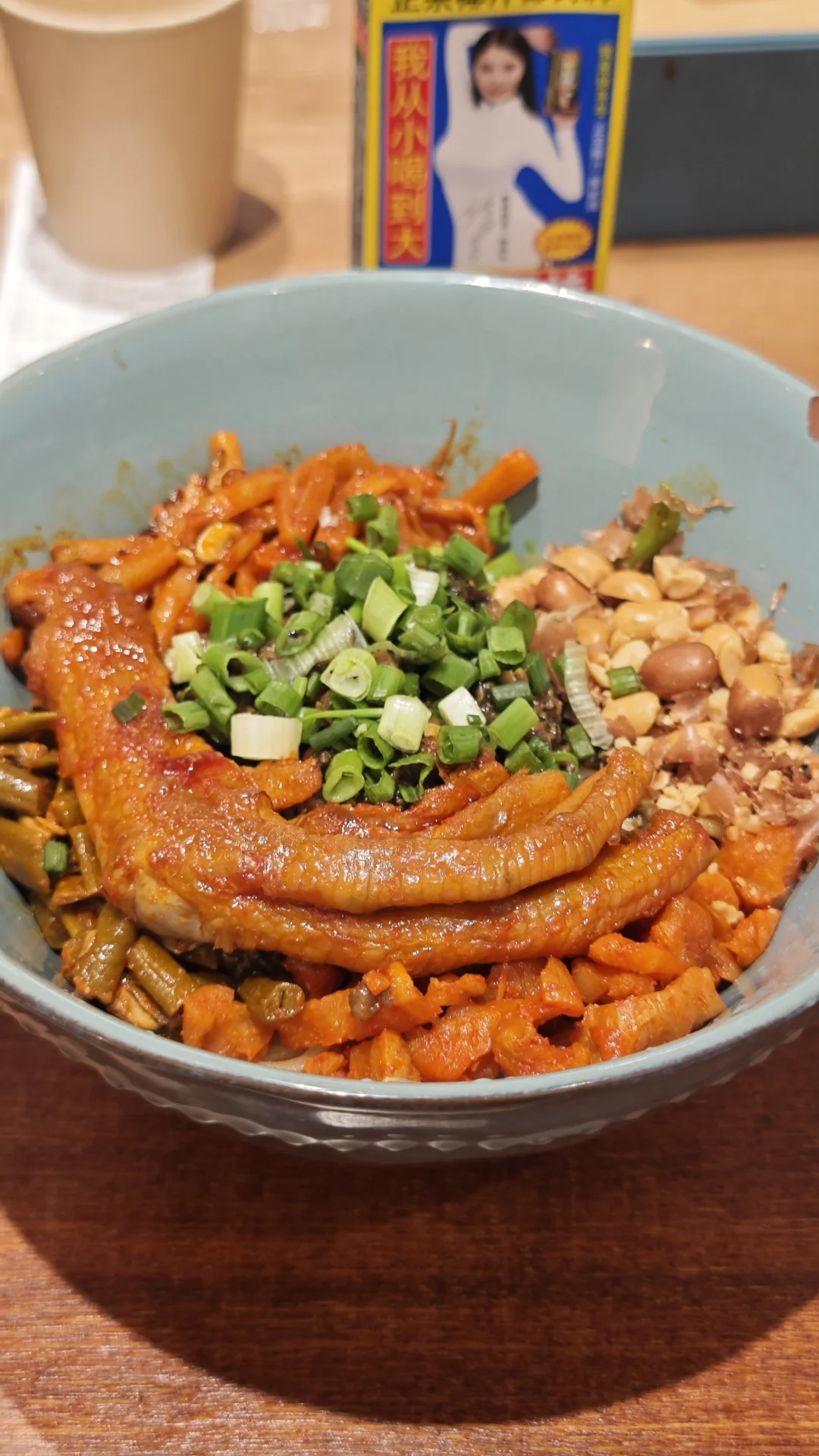 中午吃什么？😋