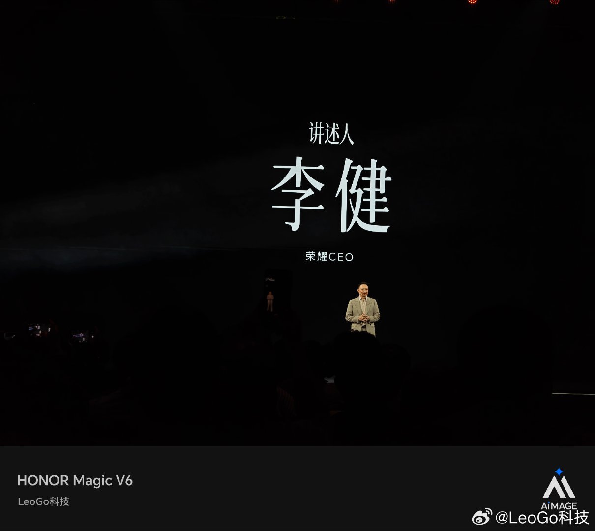 每一次荣耀发布会！
我都喜欢听的开场！
就像这一次，为创造而生！#肖战同款荣耀Magic9系列发布##荣耀Magic9##荣耀发布会# ​