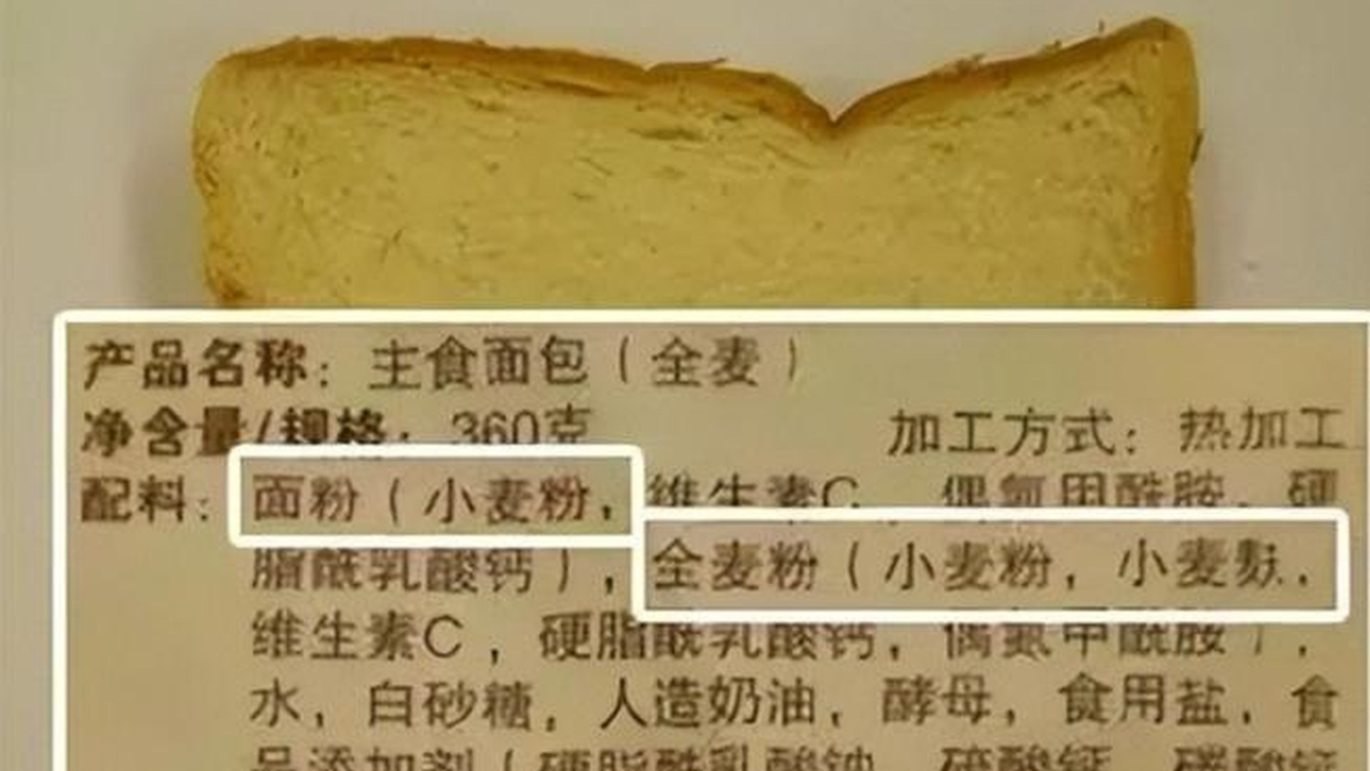 孟子义丁禹兮的电梯拥吻戏被代拍偷了，&g1&34;标签又来刷屏了。

9 月 2 日，《爱在无尽夏》片场的电梯拥吻路透在社交平台疯传——这场戏是犯罪心理学教授沈言（丁禹兮饰）与媒体人郝念（孟子义饰）解开多年心结的关键亲密戏份，氛围感强烈。但随之而来的不仅是 CP 粉的狂欢，还有代拍干扰拍摄和&34;94n