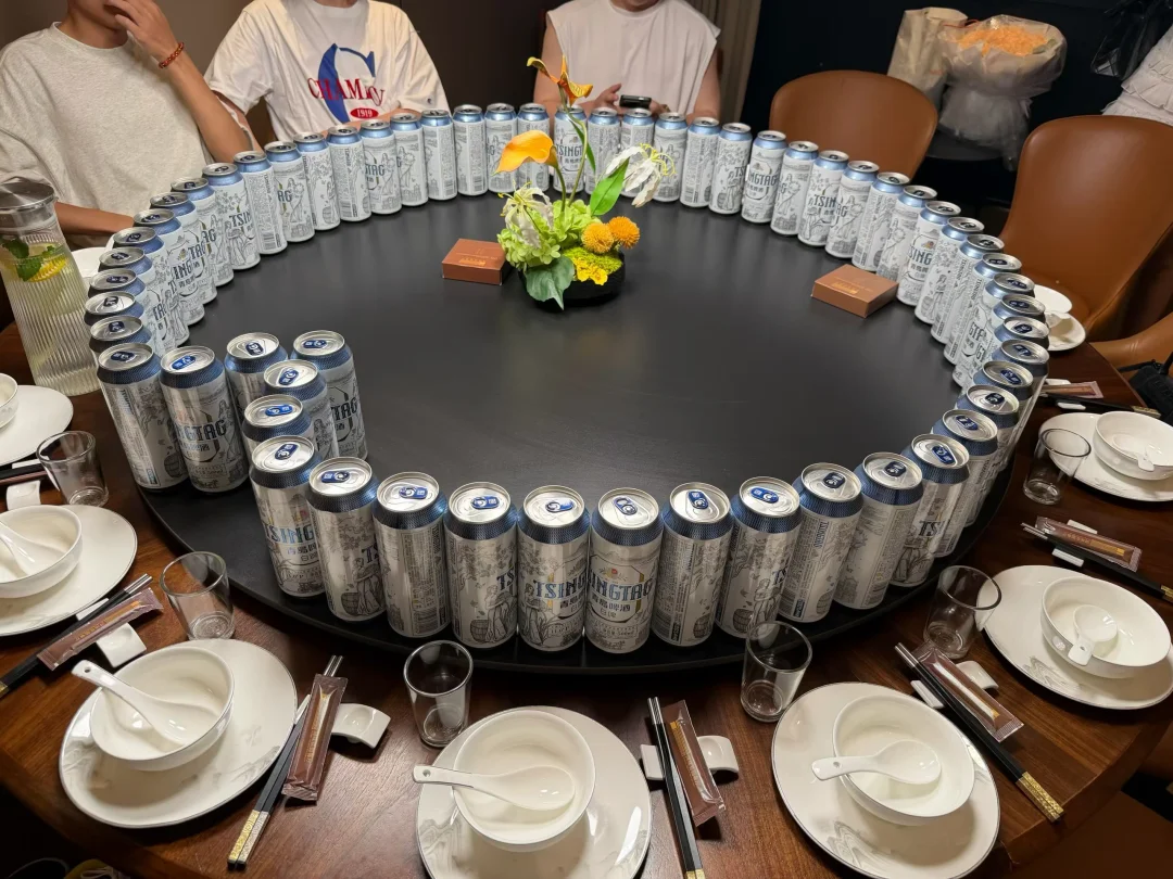 哇塞 爱心的