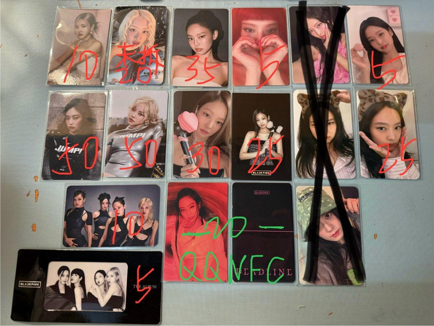 #朴彩英周边中转站[超话]#  标价仅供参考 都可🔪 ​
