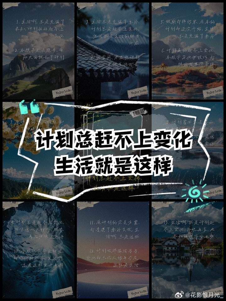 #中国重复使用火箭陆地回收成功#

说好有自已的发展方向
没必要学马斯克收废品

怎么现在突然又变卦了
真是计划赶不上变化啊 ​