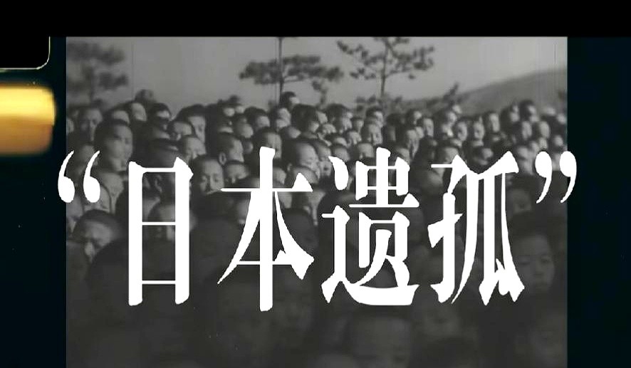 日本为什么敢三番五次的挑衅中国？看看它不敢惹俄罗斯和美国就懂了。中国以...