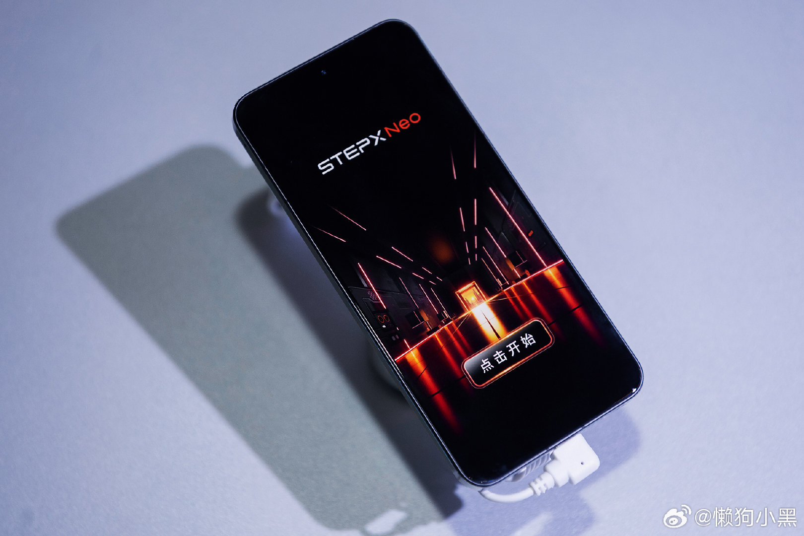 ai agent 手机终于有新产品了，是个叫 STEP X Neo 的新玩家，来参加发布会看到了不少好玩有趣的做 agent 手机的新想法～

最主要是价格是真比今年其他品牌的机器低不少哈哈哈
#stepxneo智能体手机发布# ​