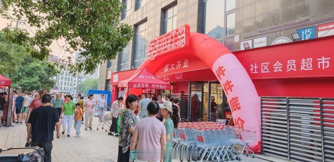 【首店经济解锁城市“首”份惊喜】泰国榴莲14.9元/斤、内酯豆腐0.1...