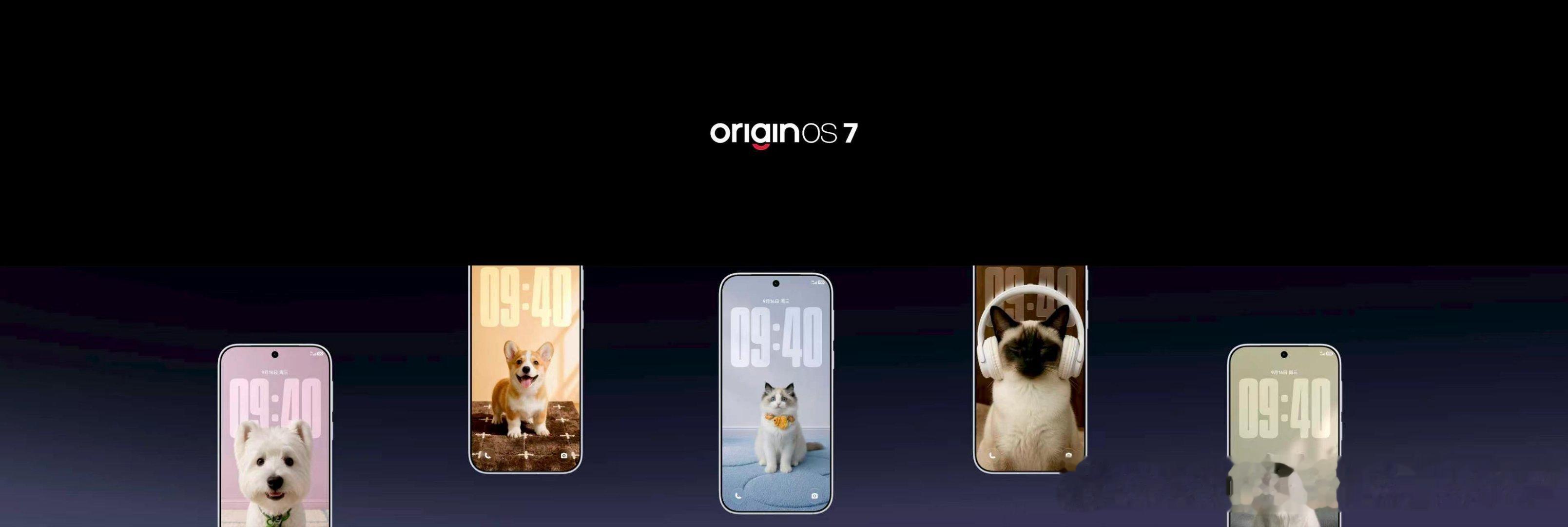 OriginOS 7正式发布#vivo x500系列##originos 7##终于拥有毛孩子的电子分身# ，我家毛孩子奶罐成功住进手机桌面啦！
上传一张奶罐的照片，AI萌宠主题就能生成专属数字小家伙。亮屏会和我互动，充电、听音乐还有不一样小动作，每次点亮屏幕，都有奶罐在陪着我，养宠人直接被治愈。 ​