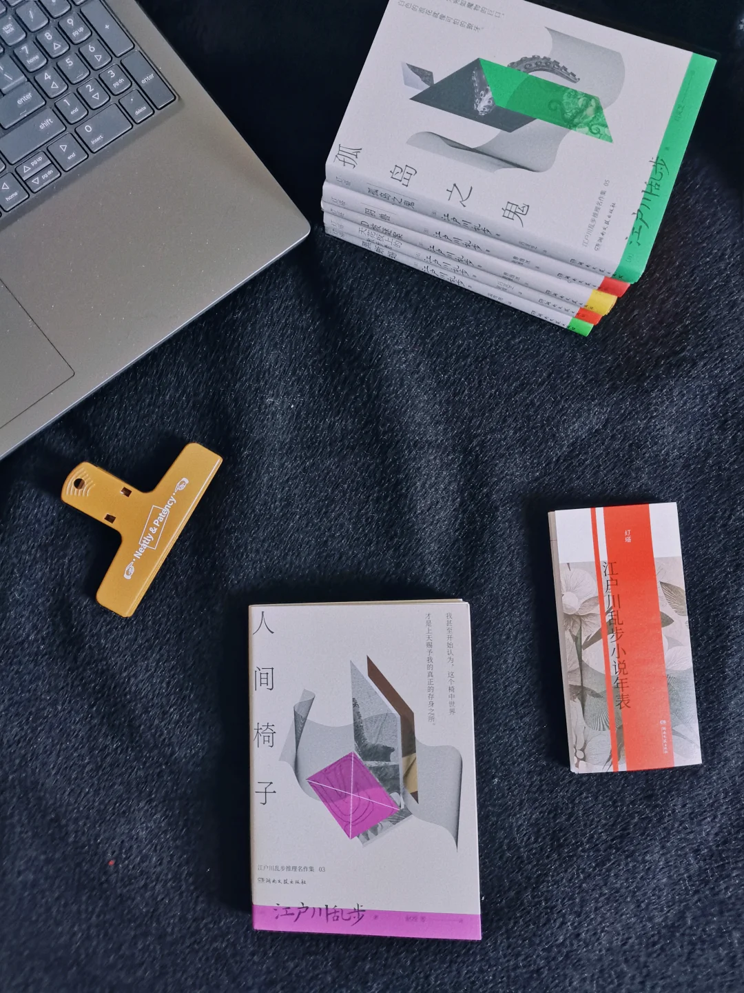 天啊！这是什么阴湿疯批男啊