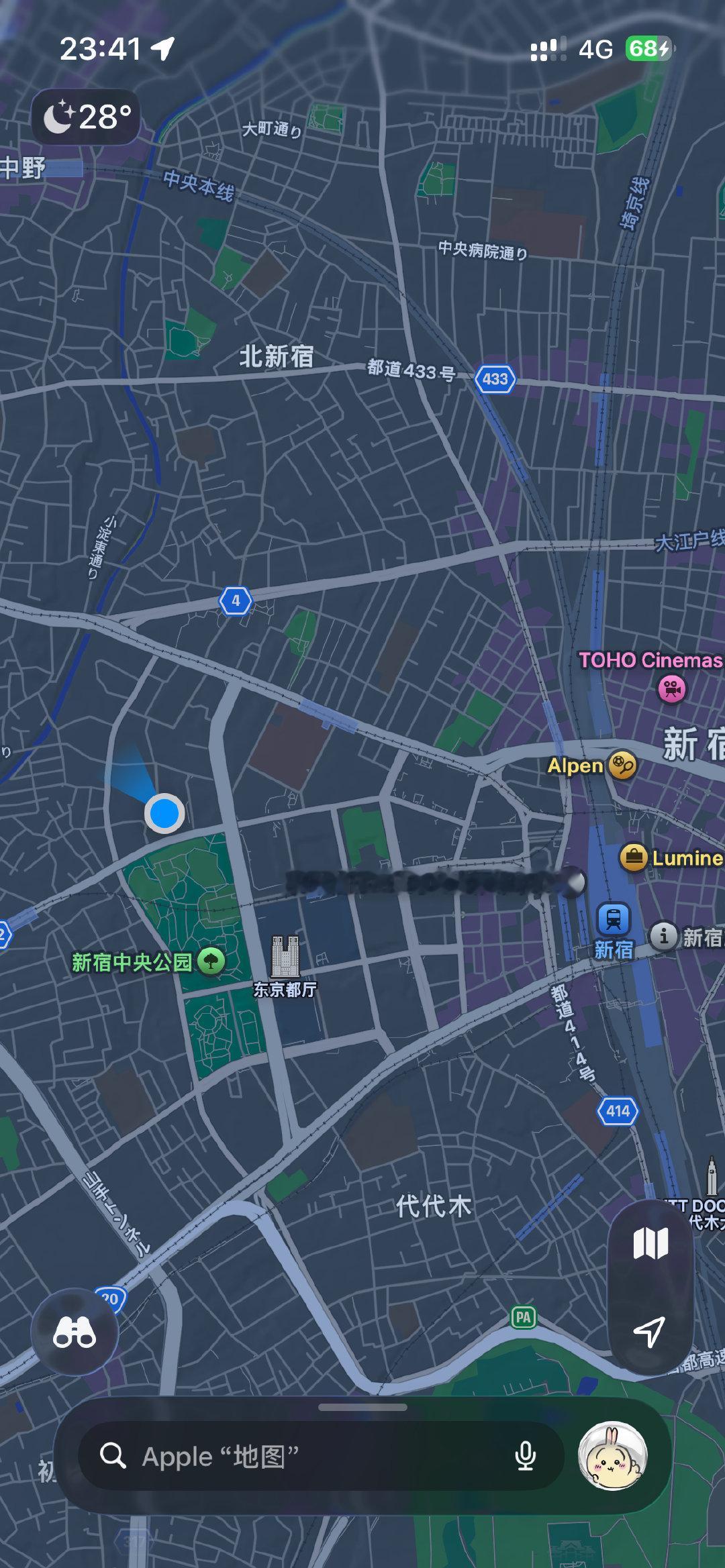 wloc研究了一下午终于搞定了[融化][融化] ​