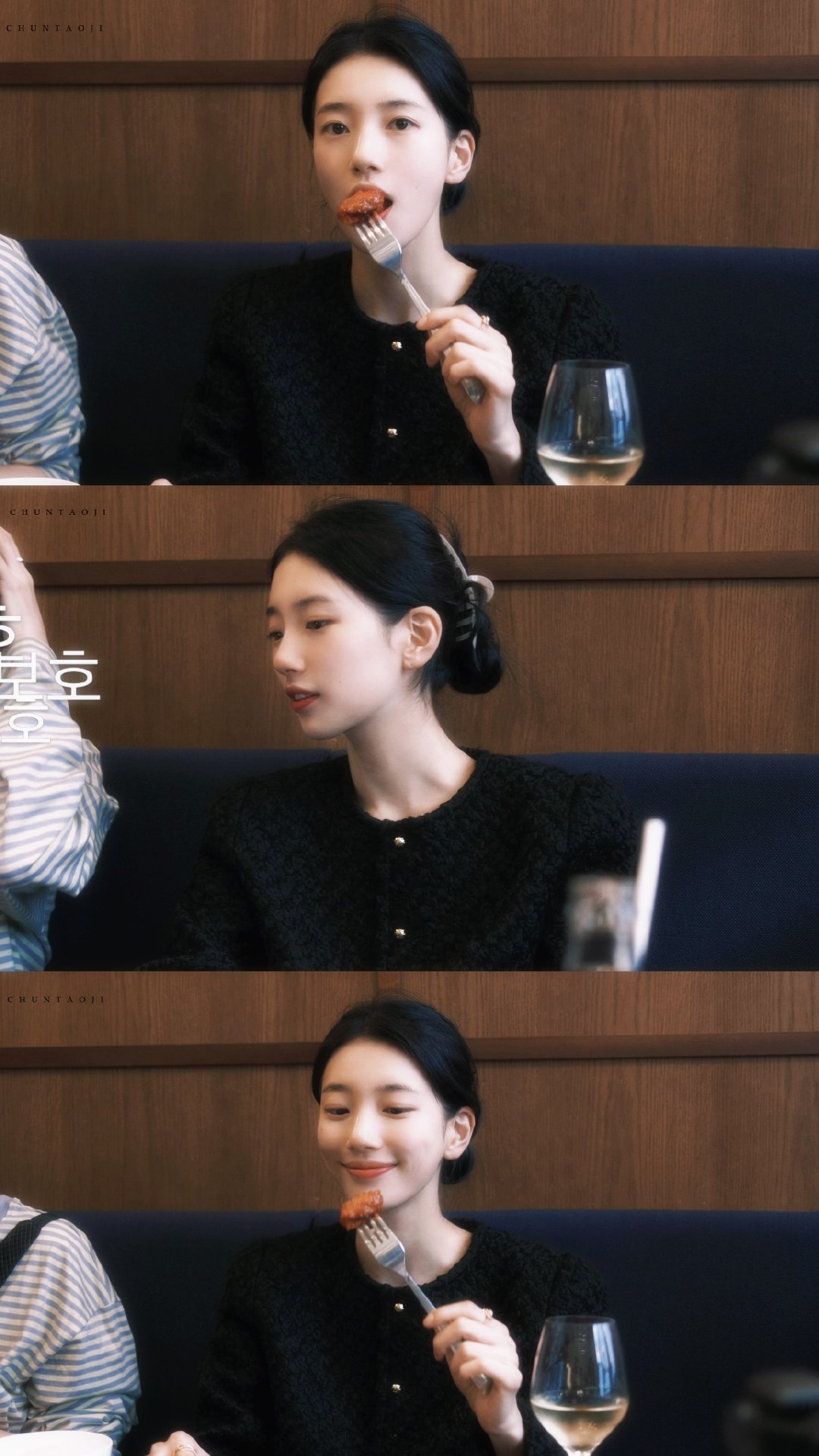 𝐒𝐮𝐳𝐲裴秀智｜三拼壁纸꙳·ꔛ·🦢꙳. ‎⸜❤︎⸝‍ ♡ ₊⁺ ​