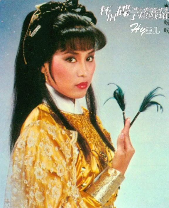 木婉清
