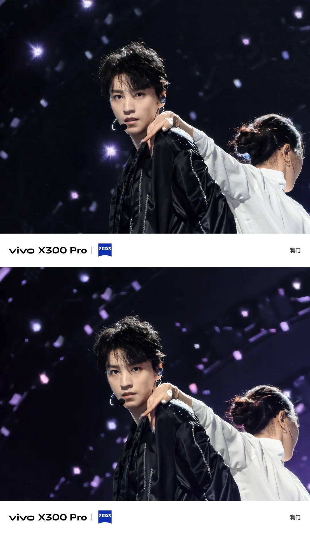 谁懂今天王俊凯，江苏卫视跨年晚会的含金量