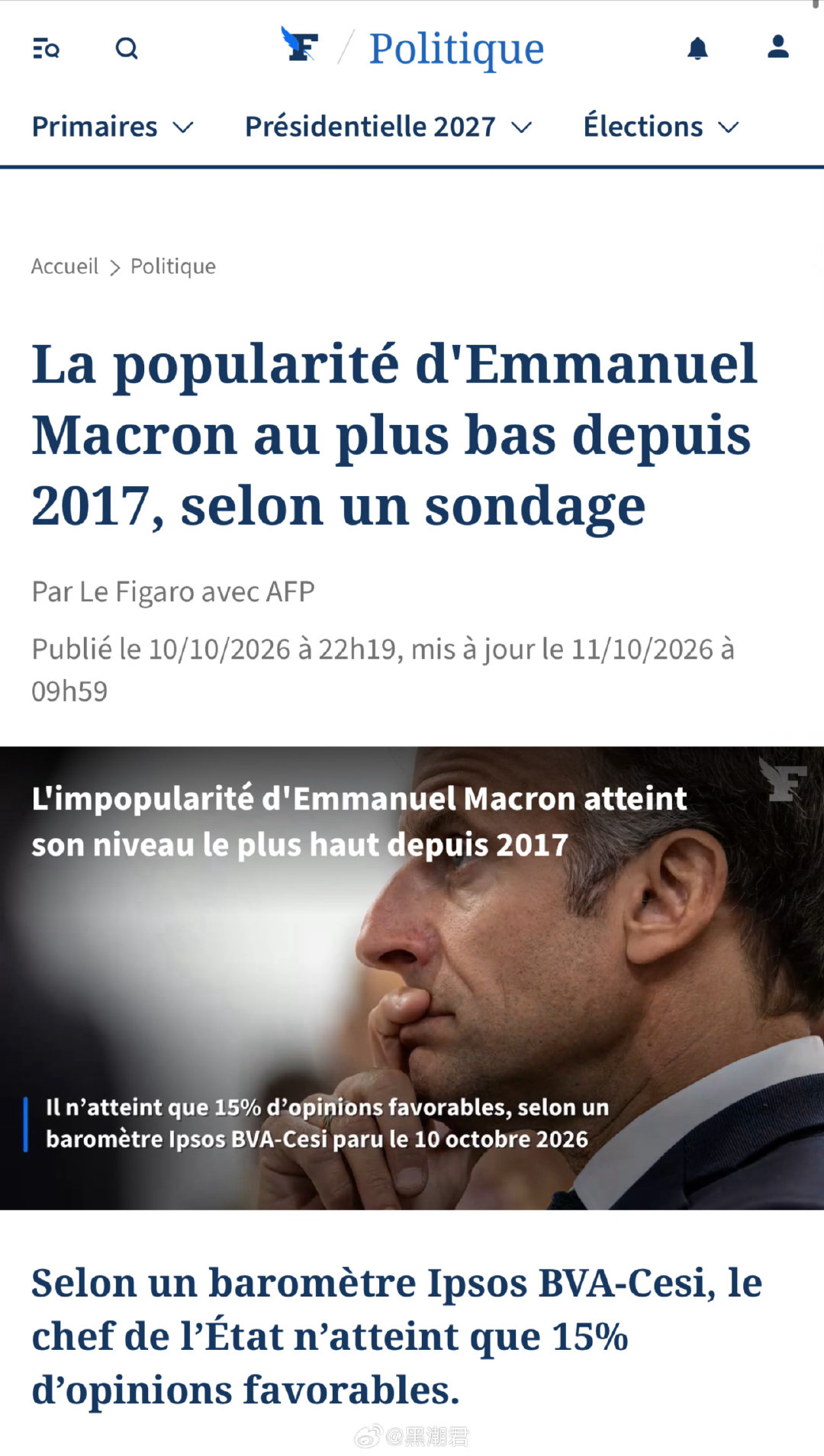 还有15%🇫🇷法国人支持马克龙 ​