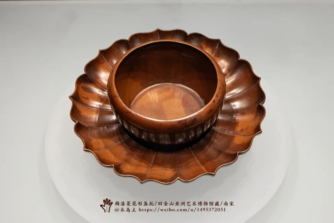 这件宋元褐漆盏托，含蓄典雅太动人🪵