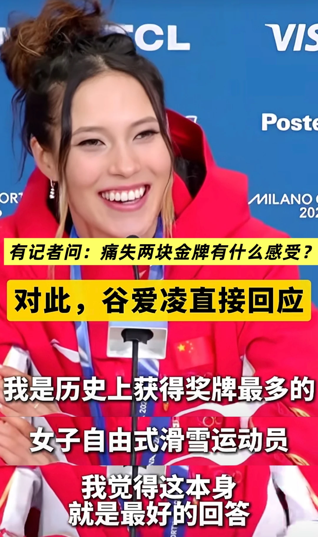 这才是真正的强者思维‼️永远认可我自己