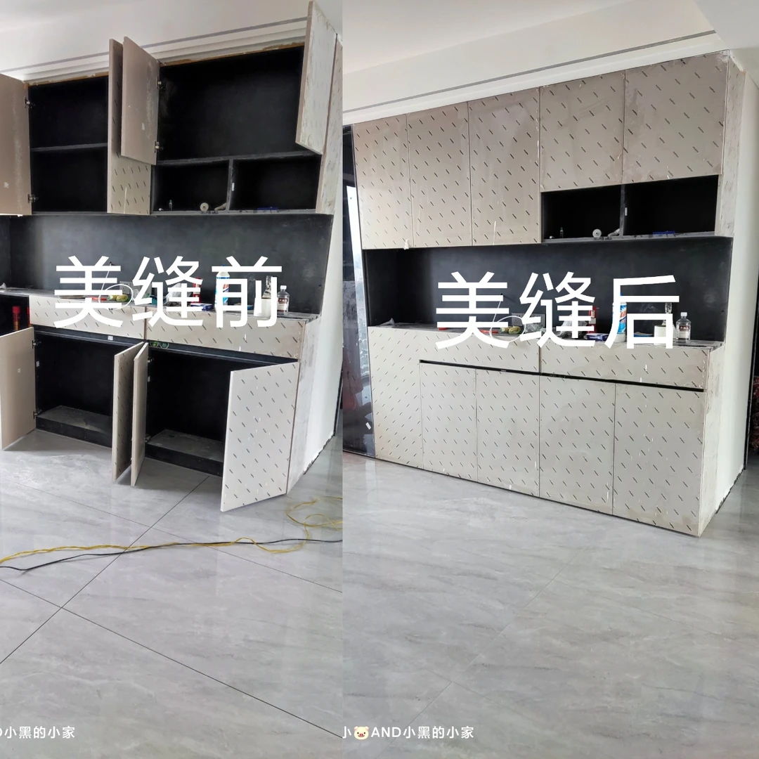 自己美缝省钱又不累，累老公反正不累我