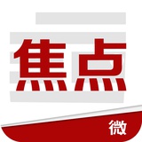 冲天的篮球