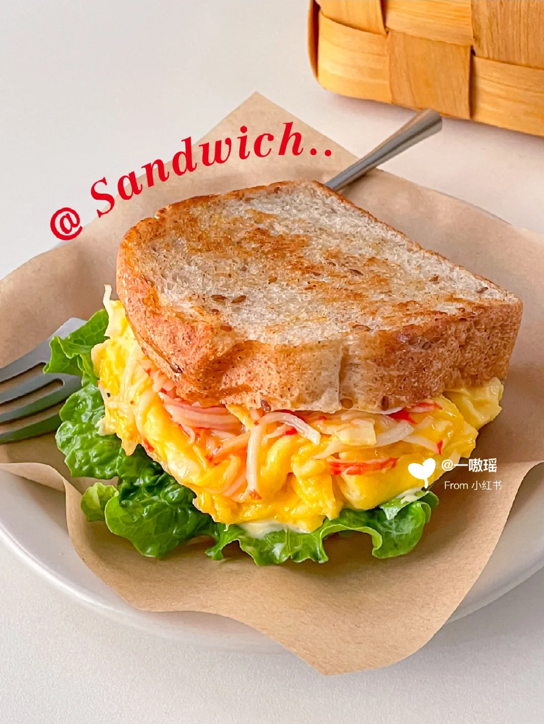 ⑅'࿁' ) ᐝ低脂高蛋白‼️蟹柳滑蛋三明治🥪