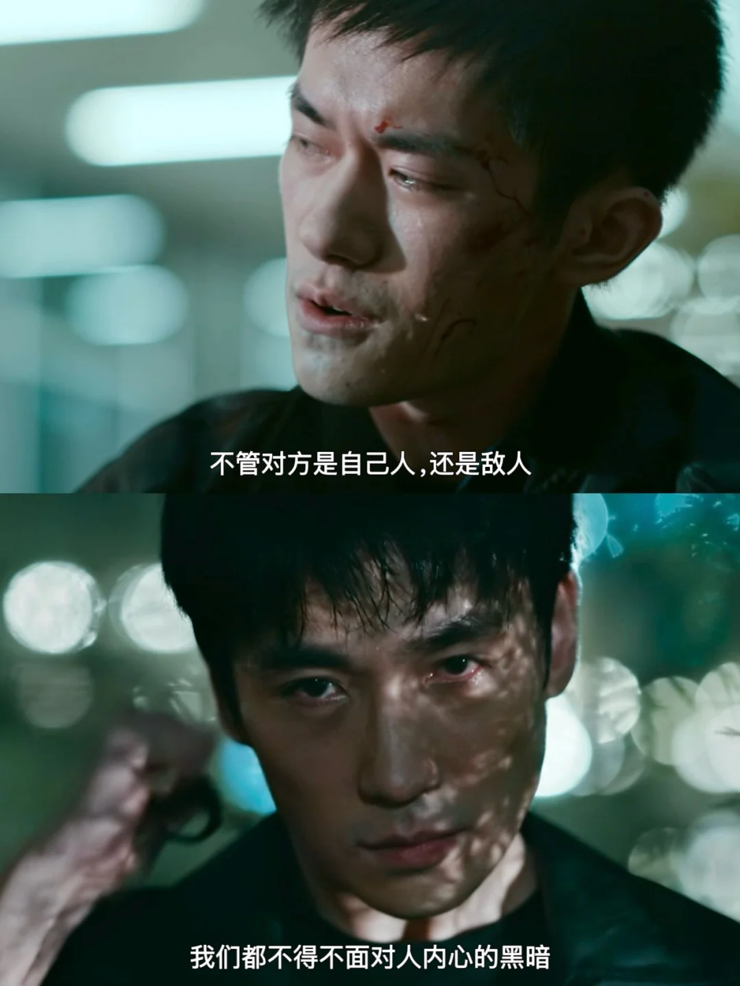 惊蛰无声后劲好大‼️果然暗战的尽头是人心‼️