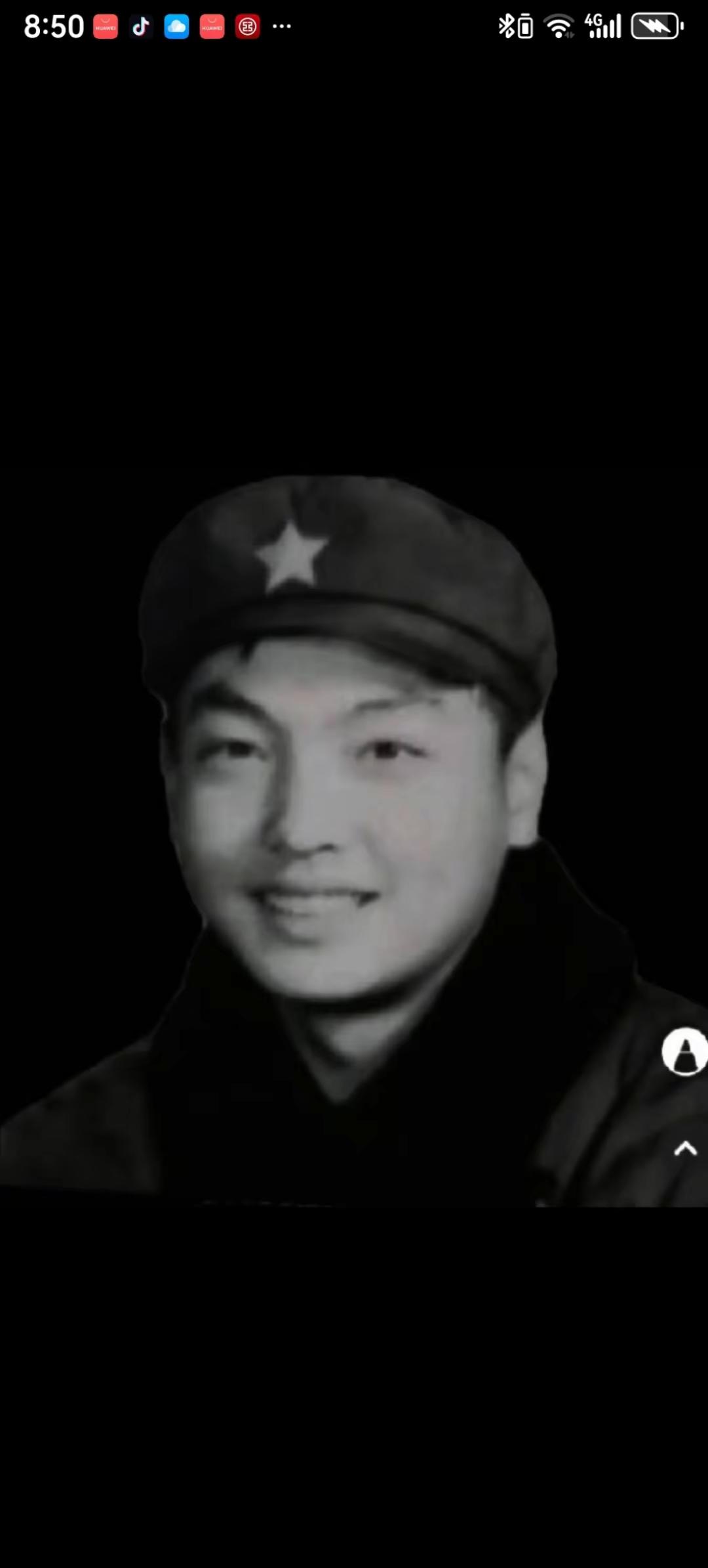 中国人民解放军的荣耀