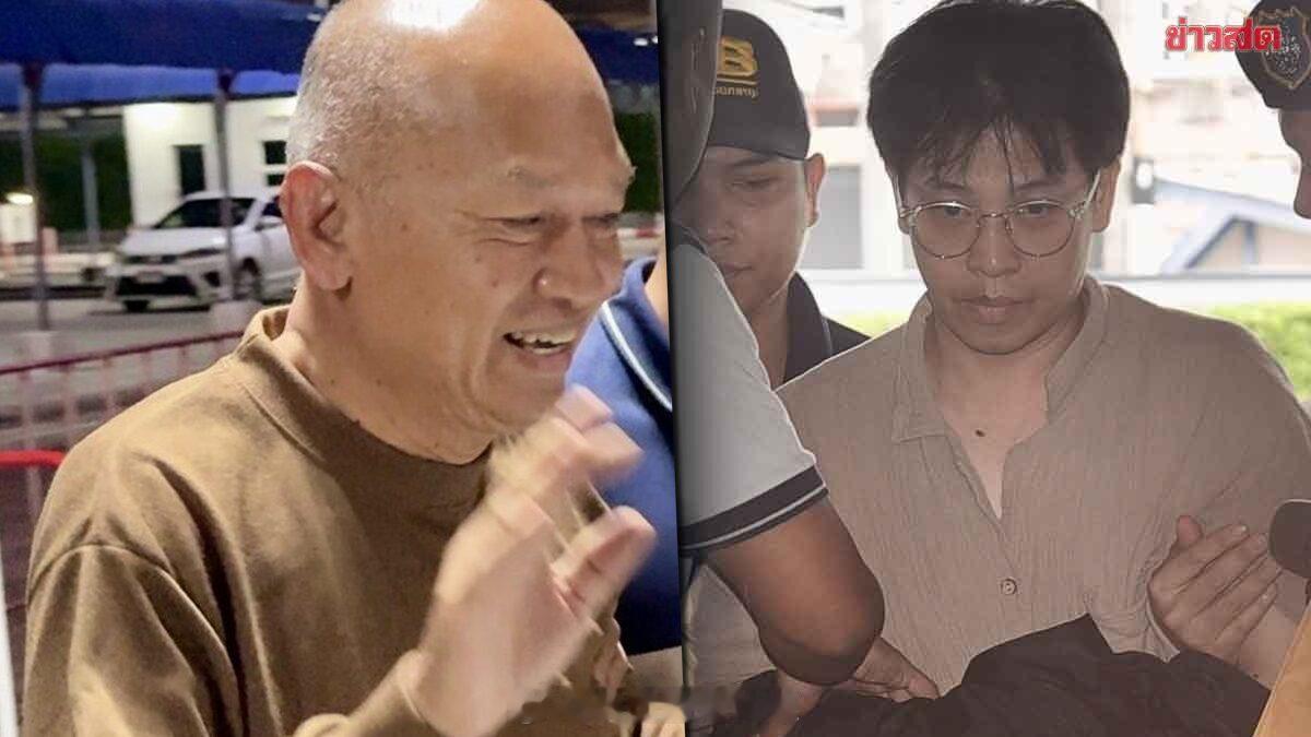 #泰国星暹新闻# 【帕巴南普寺贪腐洗钱案宣判 两被告合计获刑1128年】

泰国中央贪污渎职犯罪法院就备受社会关注的帕巴南普寺贪腐洗钱案当庭宣判。前僧侣阿隆功与灵媒博比被判处累计刑期合计1128年，但根据刑法规定，二人实际监禁上限各为50年，同时判令两人连带向帕巴南普寺退还赃款306,026,143.5泰铢 ​