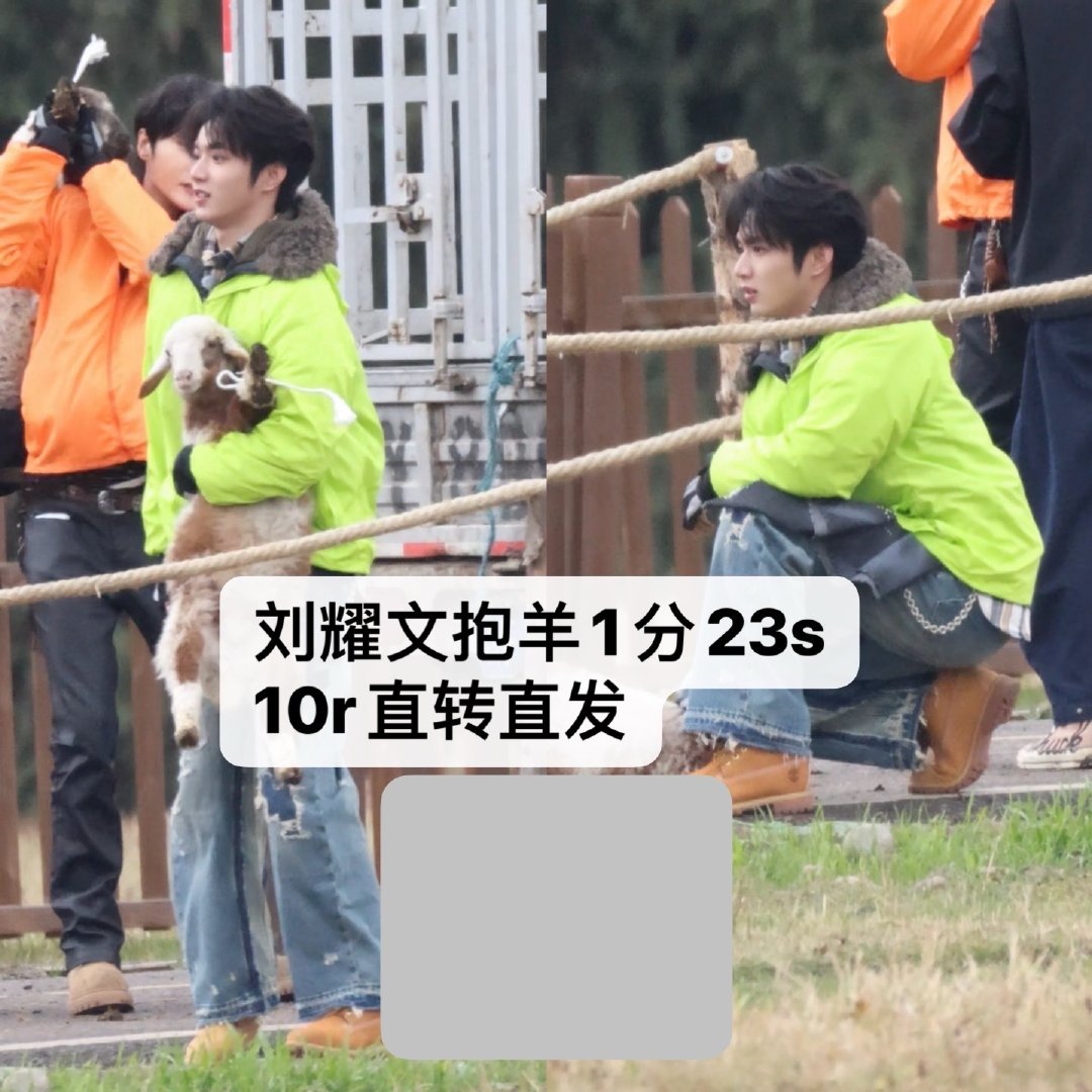 晚晚13岁吧养猪综艺的时候[捂嘴哭] ​