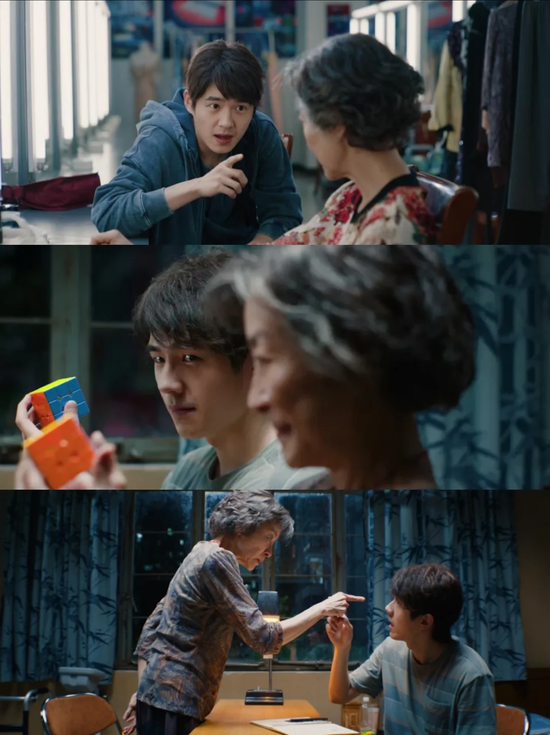 🎬杨紫琼刘昊然新片治好了我的年龄焦虑🧊
