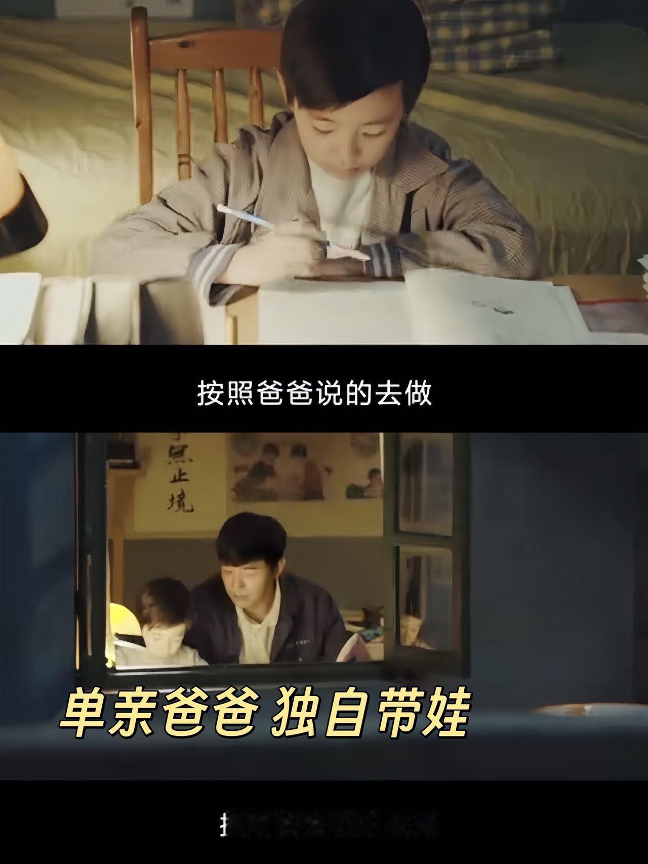 关晓彤主演的年代剧《生逢其时》近期开播，因与《小巷人家》共享郭晓东、刘琳、郭涛等多位主演且同为邻里家庭群像题材，被广泛称为"小巷人家2.0"。  一、剧集定位与关联- 题材背景：《生逢其时》设定在90