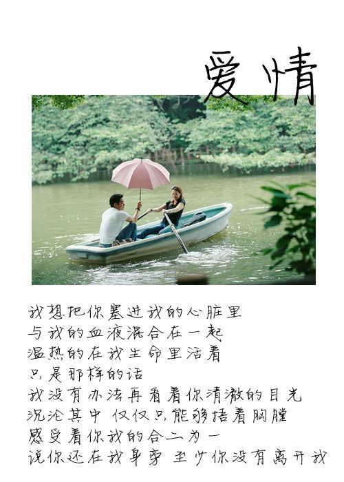 夫妻之间最怕的不是冷战，而是这个秘密         你是不是以为，夫...