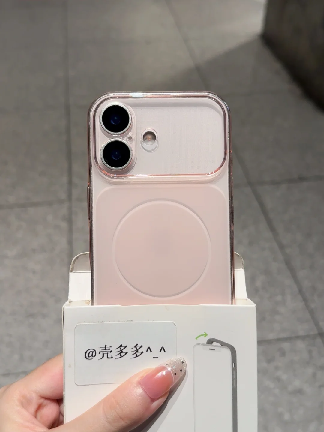 玫瑰粉真的超级少女心啊🥰