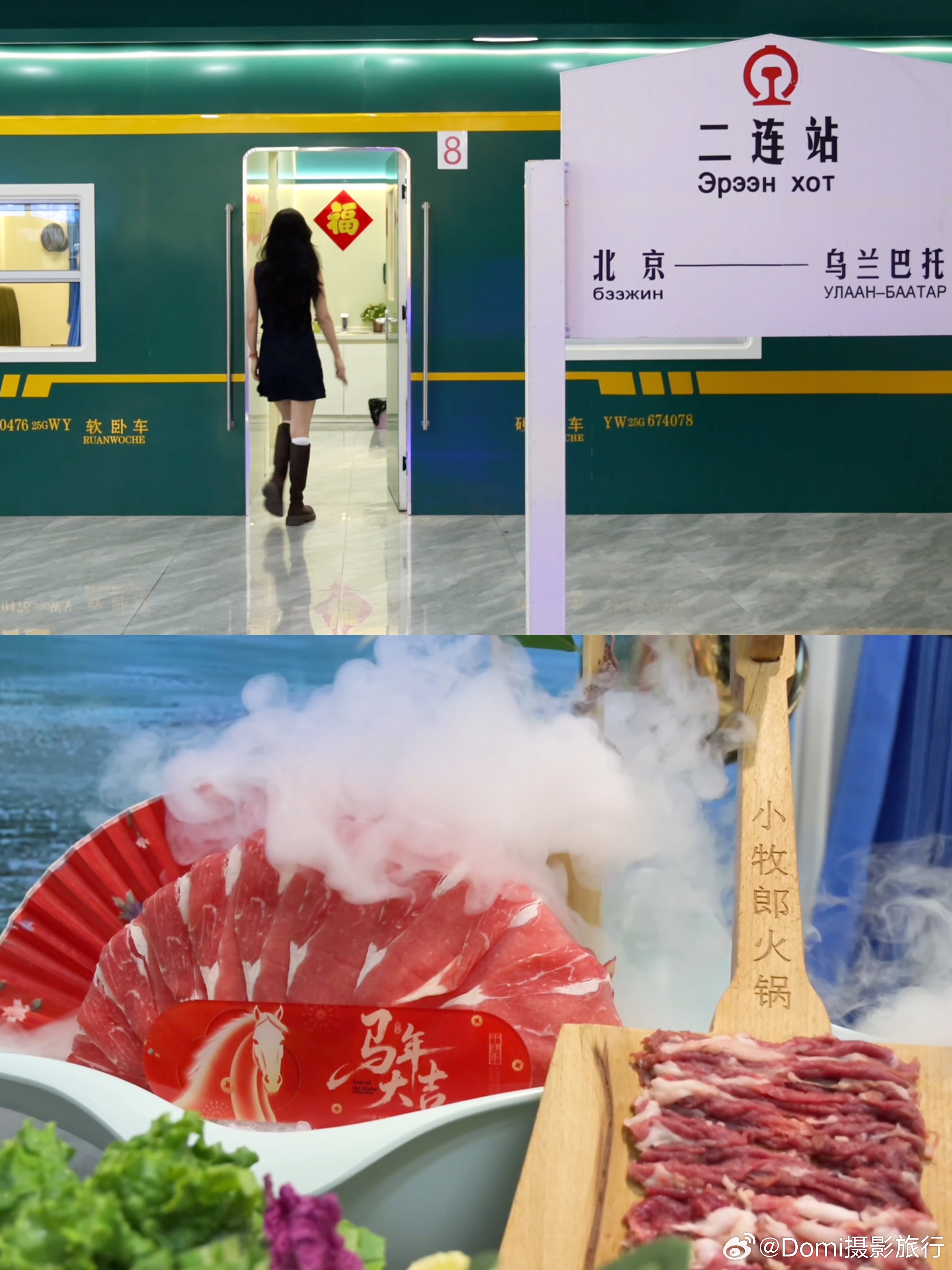 如果夏天有故乡，那一定是锡林郭勒的模样！万顷绿野平铺天际，清风卷着温柔...