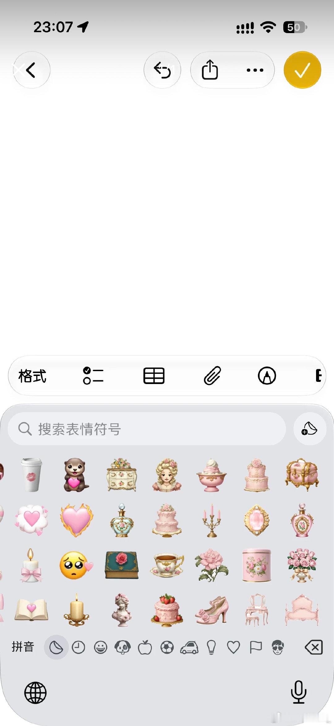 ios27的一个小小的新变化
自主添加的表情的排列方式变小了更像是emoji了添加时间的顺序也从之前的从左到右变化到从右到左没看到什么人说hhh#ios27##iphone# ​