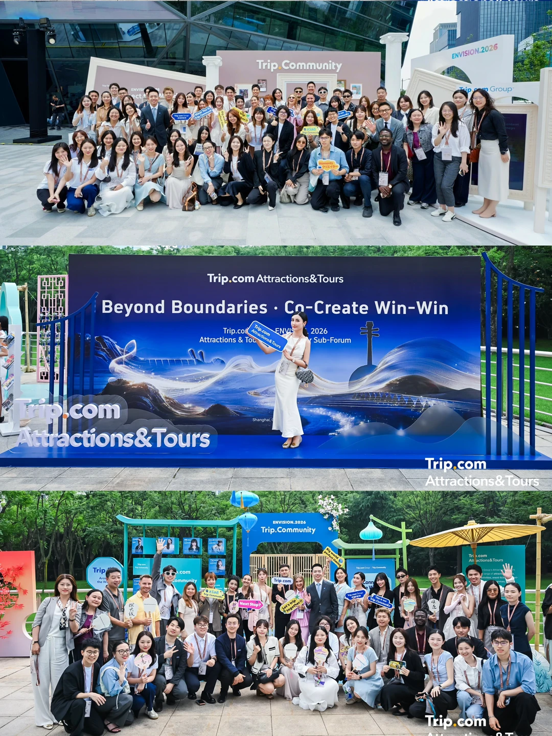 🌍和来自各国的创作者共赴ENVISION.2026