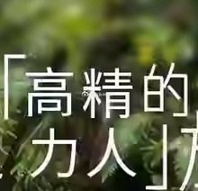 #苹果拍金色容易变银色#库克卸任苹果CEO以后还这么忙…简直是高精力人群啊，当执行董事也不闲着，昨天还在广州，今天就在北京了。
希望下个月可以在深圳见到库克。  ​