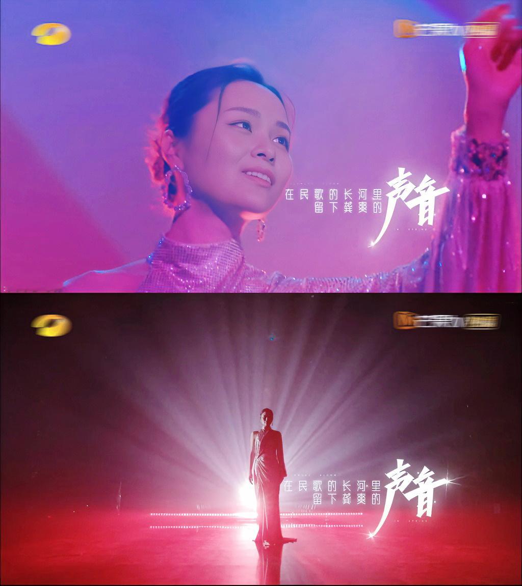 #龚爽[超话]# 🕯️#龚爽开口就是国家队水平# 

反反复复打了好多字，不知道说些什么好。

其实这对妳来说是一件好事，
妳再也不会被病痛折磨了，可以吃想吃的，唱想唱的，
妳解脱了。

我们需要时间慢慢消化，不要担心我们，我们很好。
谢谢妳留下了最美的样子，留下了最动人的歌声。
百灵鸟去找提莫 ​