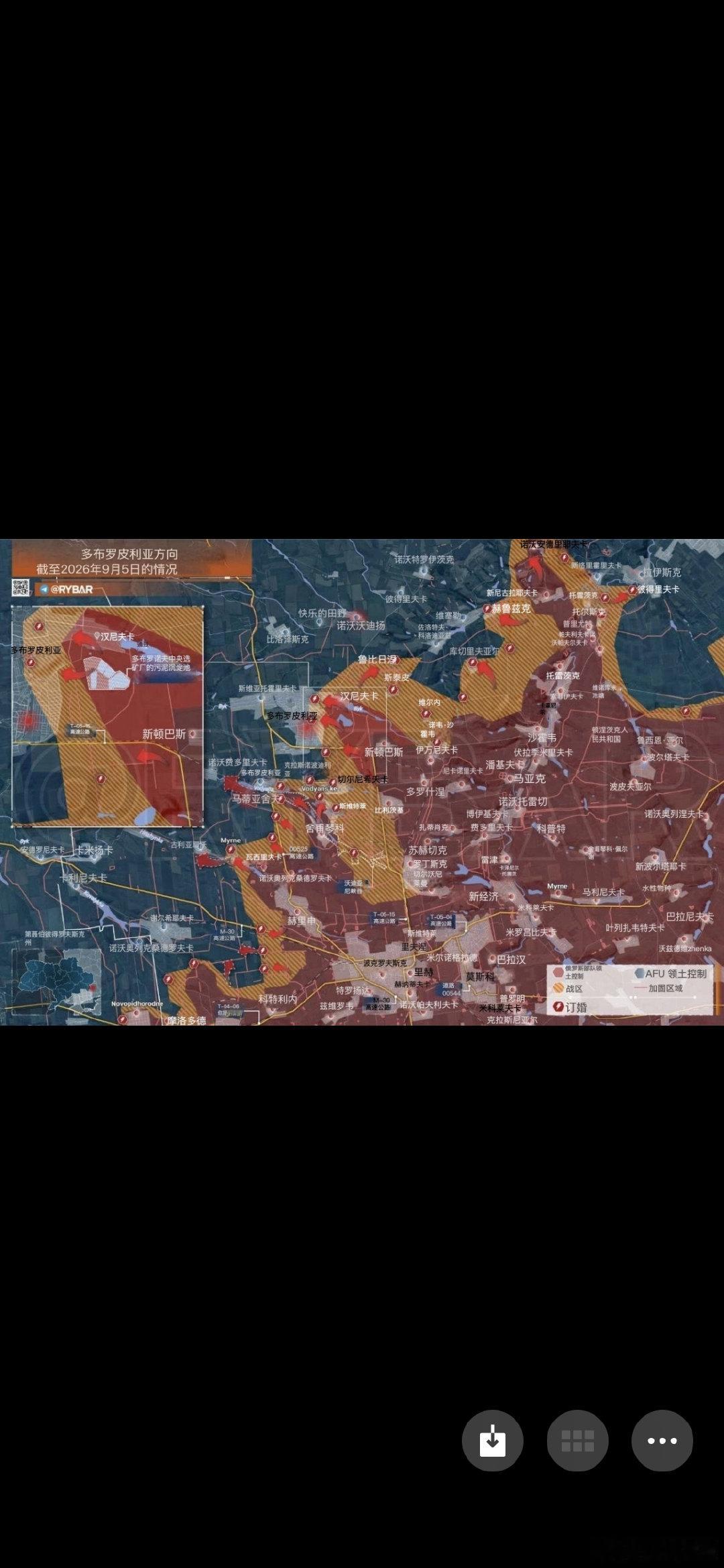 #俄乌冲突# 目前俄乌前线最激烈的战场，双方重兵云集 ​