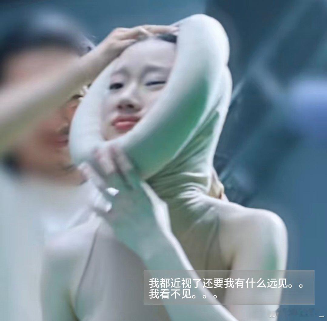 #单依纯[超话]#昨天一一回了所有互动的！快来和我互  偶想升🥚🔟👄~ ​