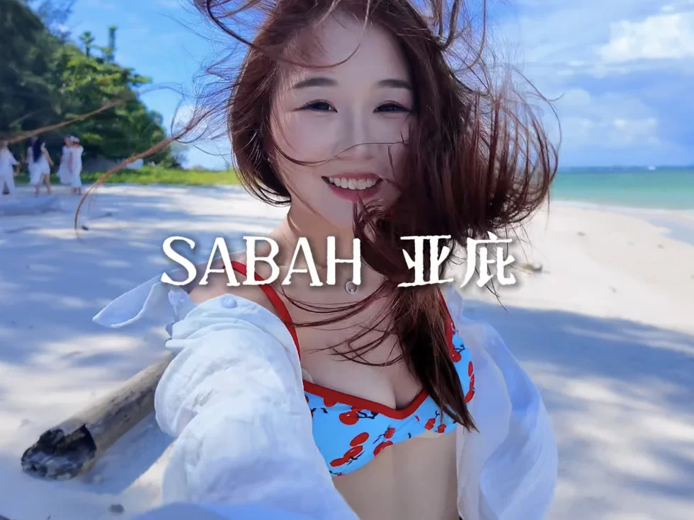 🇲🇾 海岛GirlsTripp VLOG ！！