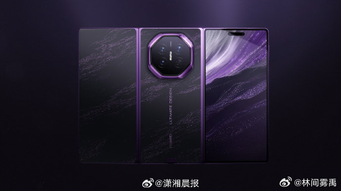 #余承东称形态创新没有终点# 关注折叠屏行业的话，能明显看出华为Mate XT 2 非凡大师的革新之处，全新展翼形态让折叠设备的形态边界再次拓宽。 ​