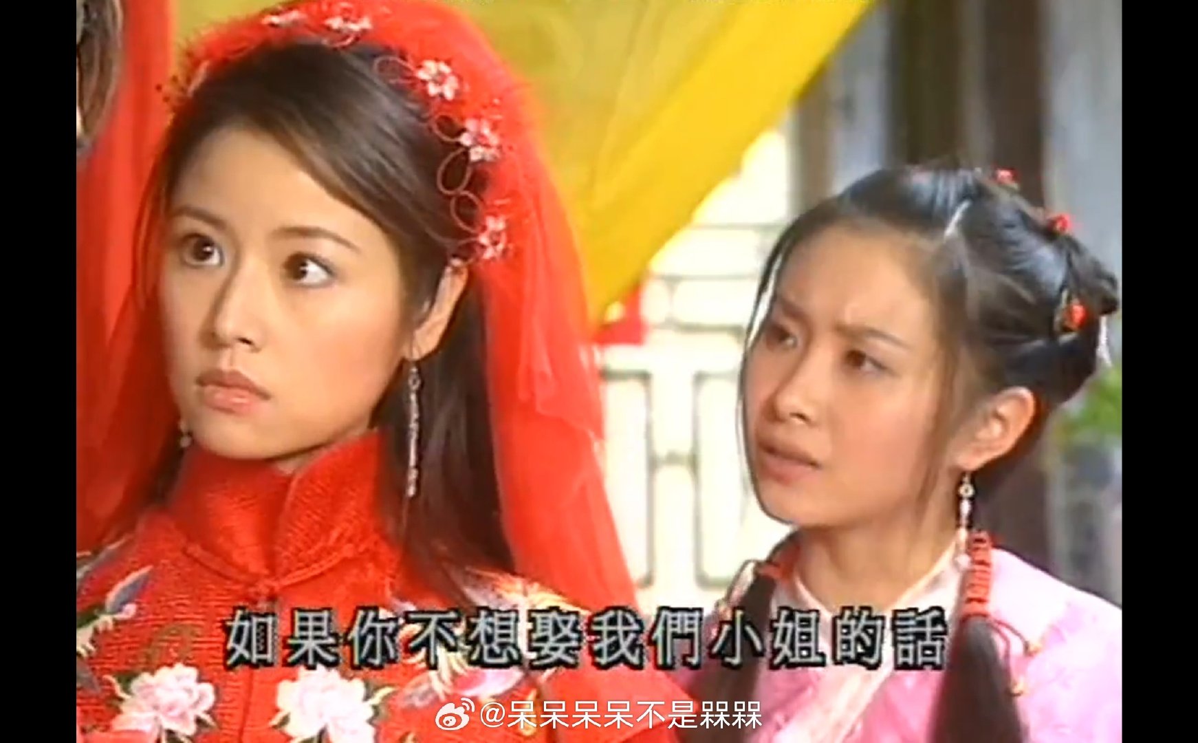在一个老剧里看到杜飞和如萍，两人还都是湾湾腔原声，不看画面光听声音，简直以为是情深深的剧情，不过这次如萍死缠烂打追杜飞，但还是被甩了，杜飞终于报了当年被如萍当超级无敌大备胎之仇了[二哈][二哈] ​