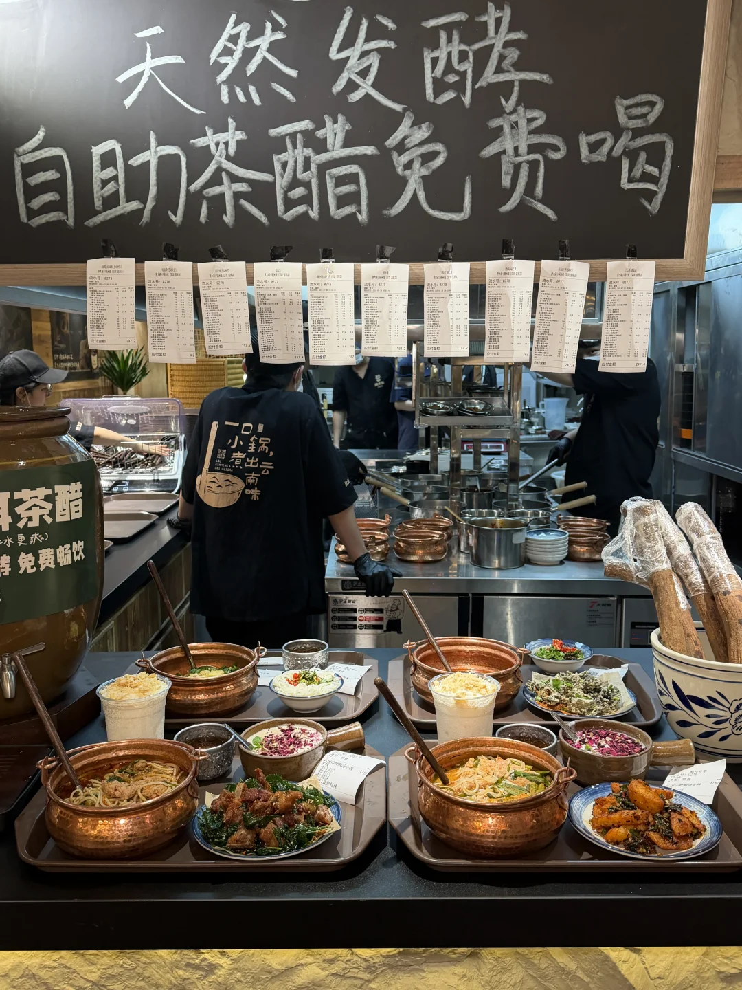 分享在罗湖最最喜欢的小店