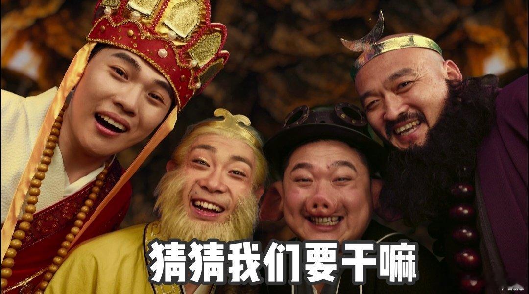 #张兴朝让我见识荣耀WIN2东风的力量#刚看到荣耀视频，还在想这是西游记里面的哪一个片段，张兴朝一出来我就懂了，是在跟牛魔王借芭蕉扇呢，直接给我看乐了，原来是把荣耀WIN2东风双子星扇来了，荣耀东风双子星涡轮散热直接干到50000转以上实现360°全局散热，对于我这种爱打游戏的人来说，真的是戳中了痛点，手机一玩久了就发烫。这下前后一起降温，长时间玩机的体验直接拉满✌🏻