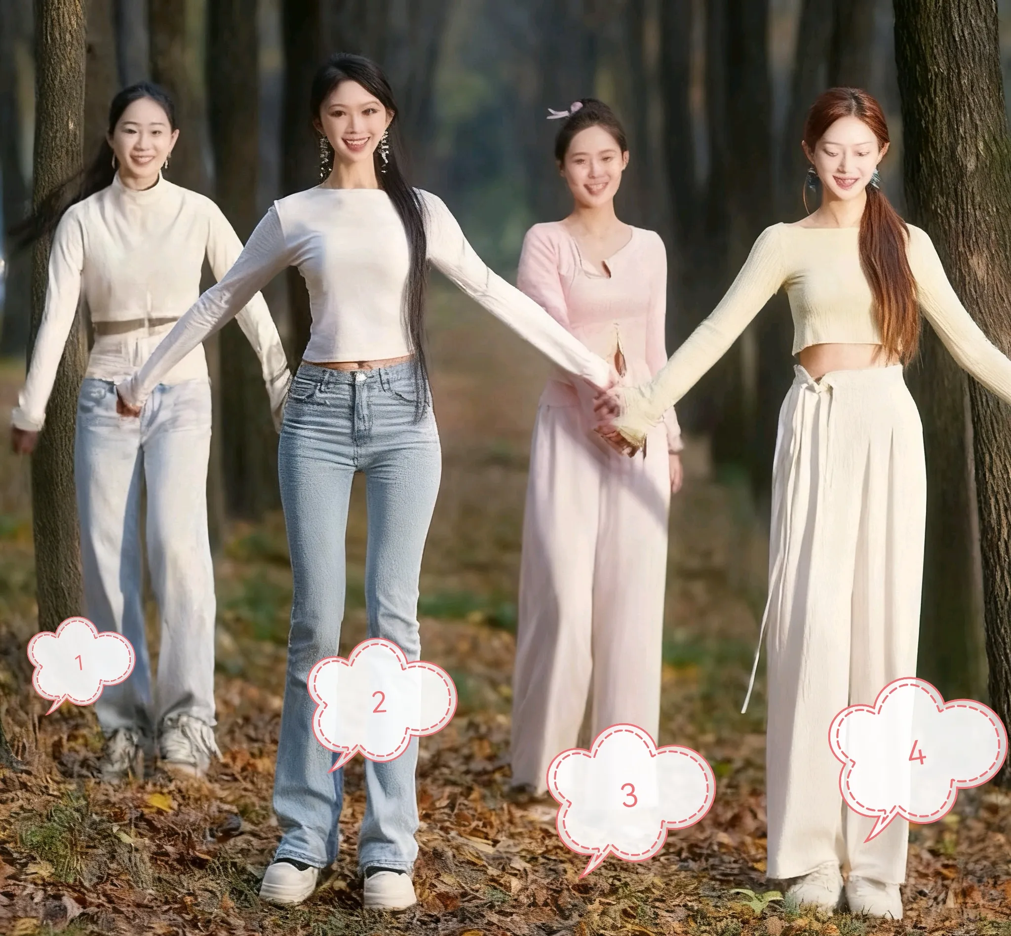 图片中美女都是舞蹈生，只能选一个，你会选择几号？