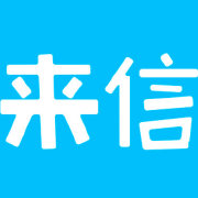 夏蓉共谈科技