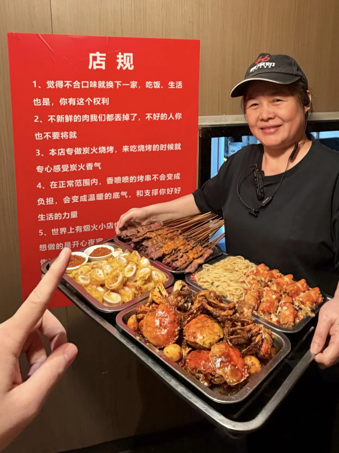 在东莞！！记住这个大姨！！！