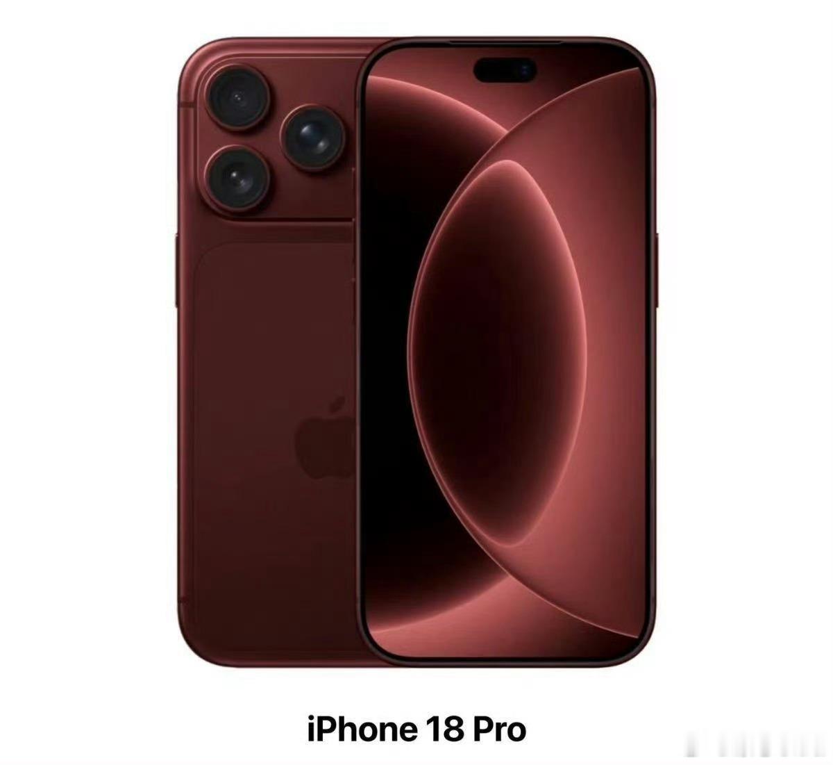 #苹果削减iPhone18Pro订单##凉评科技#苹果砍iPhone18 Pro系列订单15%-20%，看着是需求拉胯，其实完全是自己作出来的。
 
为了赚更多钱直接把标准版延后到明年，下半年货架上就只剩万元起的Pro机型，本来七八千预算想换苹果的用户，直接没选项了。苹果还天真觉得，没标准版大家就会硬上Pro，顺便涨价收 ​