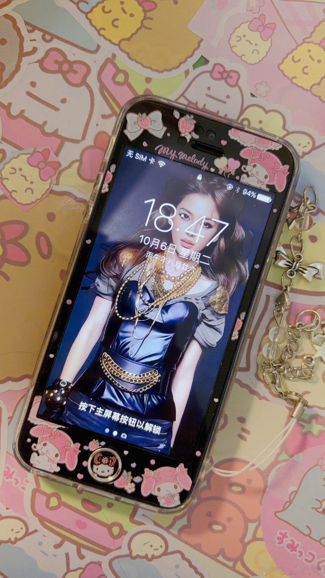 #angelababy[超话]#  我的世界都是你的 ​